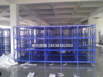货架 轻型货架 每层承重100公斤