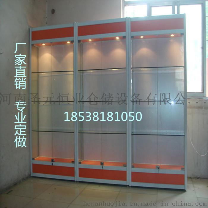 批发各种展架 精品展示架 钛合金展架 玻璃展柜 珠宝展架